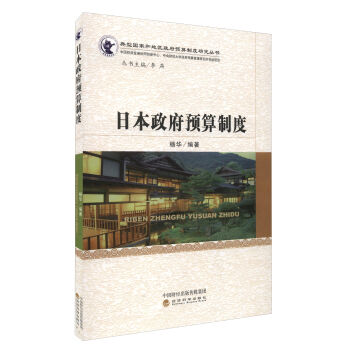 �ձ������A(y��)���ƶ�