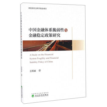 �Ї������wϵ�������c���ڷ�(w��n)�������о�