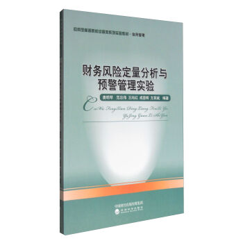 �������I(l��ng)��(d��o)�l(f��)չ����Ӱ푙C(j��)���о�