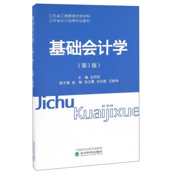 ���A(ch��)��Ӌ�W