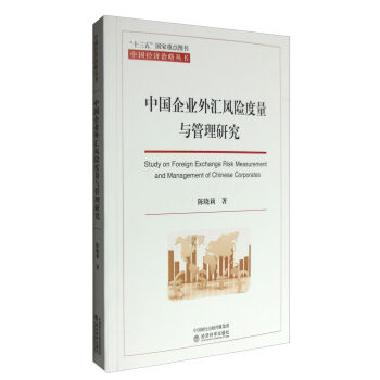 �Ї���I(y��)��R�L(f��ng)�U�����c�����о�