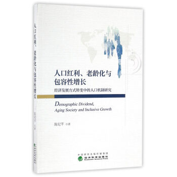 ֪�R(sh��)朽M��֮�g�L(f��ng)�U(xi��n)�����о�