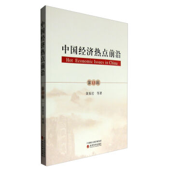 �Ї��������cǰ�� ��13݋