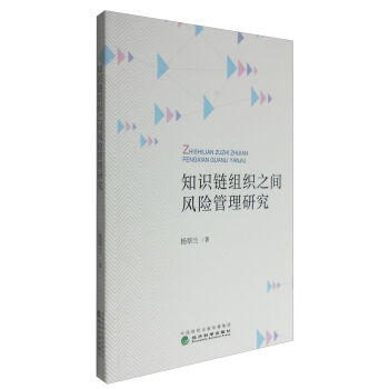 �Ї���ˎ�YԴ�l(f��)չ��棨2016��