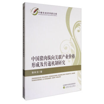 ؔ(c��i)�����߾͘I(y��)Ч��(y��ng)�о� �����Ї�(gu��)��(j��ng)�(y��n)��(sh��)��(j��)�Č�(sh��)�C����