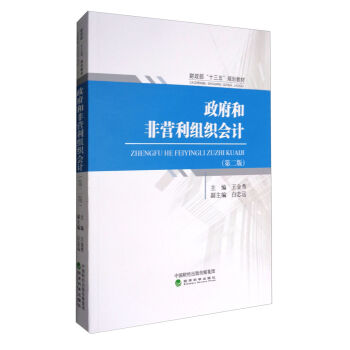 �����ͷǠI���M����Ӌ���ڶ��棩