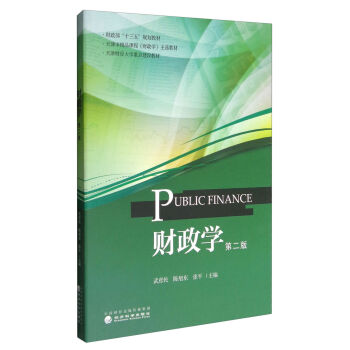 ؔ���W���ڶ��棩