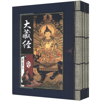 �ؕ��w����ؽ�(j��ng)�����b��4��(c��)��