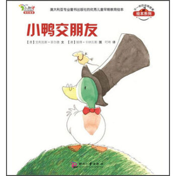 ��һ�ӵĄ�(d��ng)����£���2݋����С��������