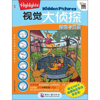 ҕ�X���̽ϵ�У��Α��c�ʘ�