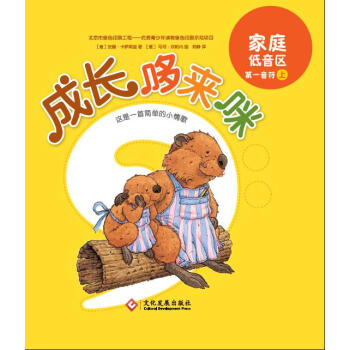 ���L�߁���ϵ�У���һ���� ��