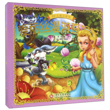 �����z�����澳ӛ