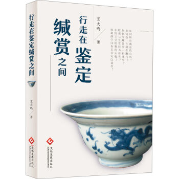 �������b���}�p֮�g