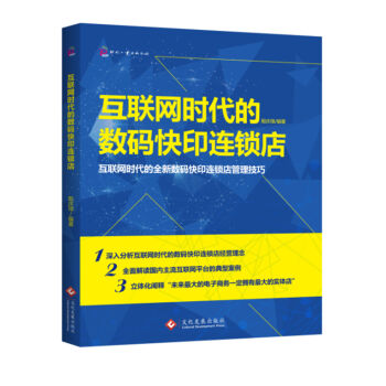 ��(li��n)�W(w��ng)�r���Ĕ�(sh��)�a��ӡ�B�i��