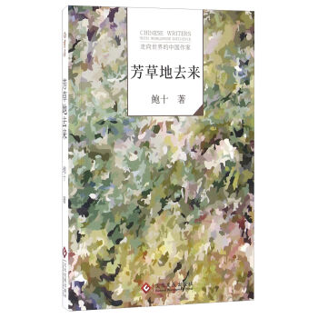 ���ݵ�ȥ��