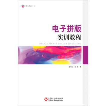 ���ƴ�挍(sh��)Ӗ(x��n)�̳�