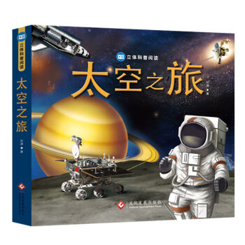 ̫��֮�ã����w����