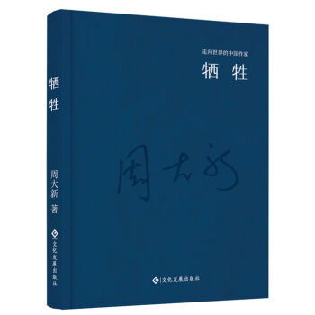 ����������Ї�����ϵ�Ѕ��������������b��