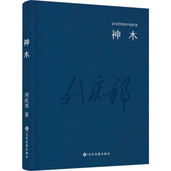 ����������Ї�����ϵ�Ѕ�������ľ�����b��