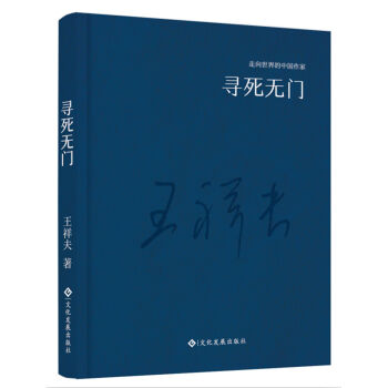 ����������Ї�����ϵ�Ѕ����������o�T�����b��