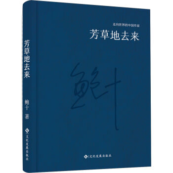 ����������Ї�(gu��)����ϵ�Ѕ��������ݵ�ȥ��(l��i)�����b��