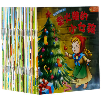 �׃�˯ǰ�����L��(ȫ��60��(c��)) 0-3-6�qͯԒ����ͯ�����J(r��n)֪���