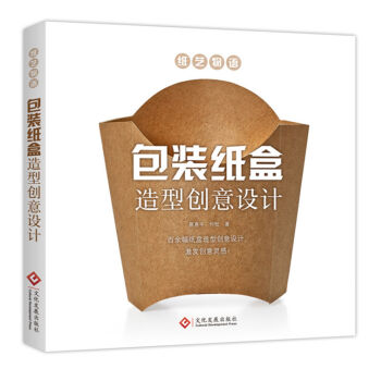 ��ˇ���Z(y��)�����b�������̈́�(chu��ng)���O(sh��)Ӌ(j��)