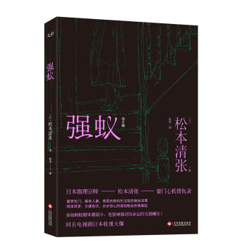 ��(qi��ng)ρ���ٰ棩