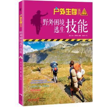 ��(h��)������ϵ�У�Ұ��������������