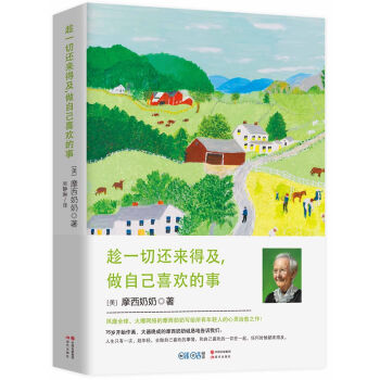 ��һ��߀���ü������Լ�ϲ�g����