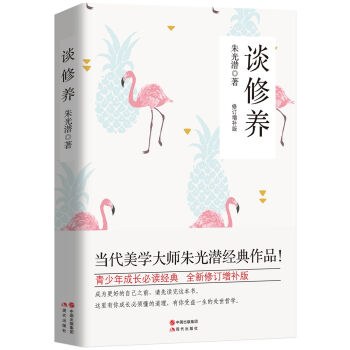 Մ���B(y��ng)����ӆ��ذ棩