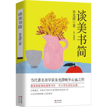 ��❓Մ����������ӆ��ذ棩