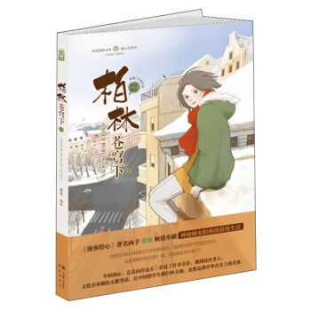 ֪�����ͅ������L�ķ�ϵ�У������n���1