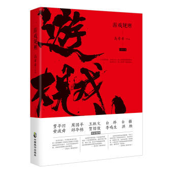 �Α�Ҏ(gu��)�t