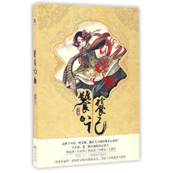 ����ӛ��2��