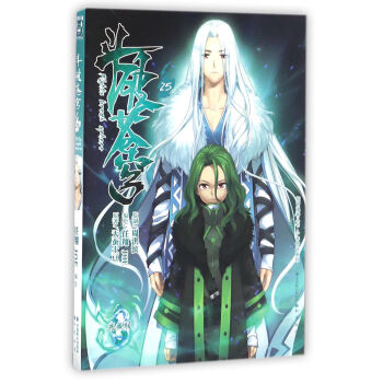 ֪�����ͅ��� �����n�(25)/���Q������Ʒ:�������ϵ��