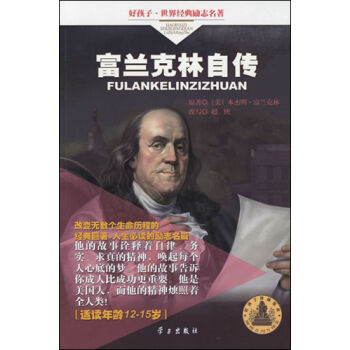 �ú������罛(j��ng)���־���������m�����Ԃ�