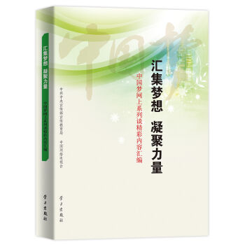 �R������ �����������Ї����W(w��ng)��ϵ��Մ���ʃ�(n��i)�݅R��