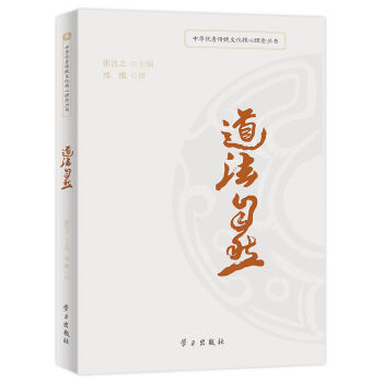 ������Ȼ/���A��(y��u)����y(t��ng)�Ļ����������