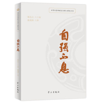 �ԏ���Ϣ/���A��(y��u)����y(t��ng)�Ļ����������