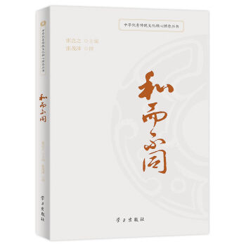 �Ͷ���ͬ/���A��(y��u)����y(t��ng)�Ļ����������