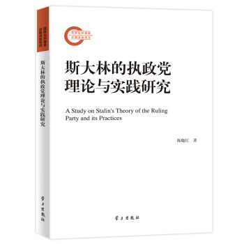 ˹���ֵĈ�(zh��)���h��Փ�c��(sh��)�`�о�