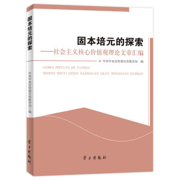 ���ľ����Č�(d��o)�������(hu��)���x���ăr(ji��)ֵ�^�u(p��ng)Փ�T���R��