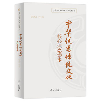 ���A��(y��u)����y(t��ng)�Ļ����������x��