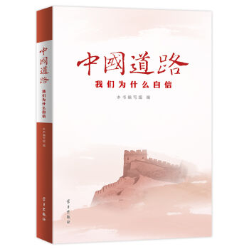 �̱���Ԫ��̽�������(hu��)���x���ăr(ji��)ֵ�^��Փ���R��