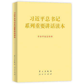 �hί���ĽM�W(xu��)��(x��)��(x��)��ƽ����(sh��)ӛϵ����Ҫ�vԒ������Մ��(hu��)�ļ�