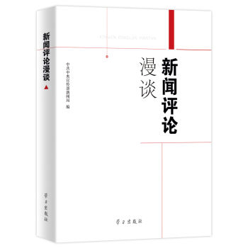 ����������x�W(xu��)Ժ�W(xu��)�TՓ���x����7݋��