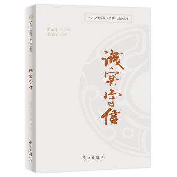 �\(ch��ng)��(sh��)����/���A��(y��u)����y(t��ng)�Ļ����������(sh��)