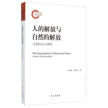 �˵Ľ���c��Ȼ�Ľ�ţ����B(t��i)������x�о�