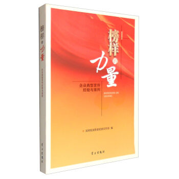 ��ӵ���������I(y��)����������(j��ng)��c����